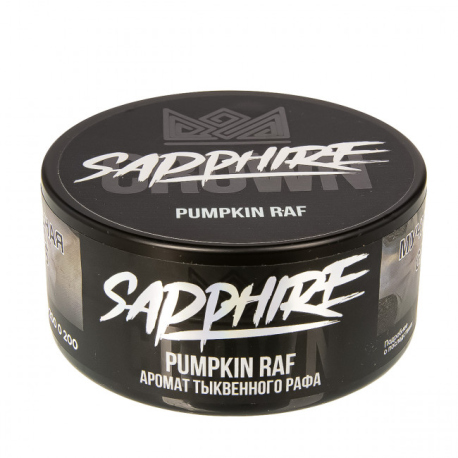 Табак для кальяна Sapphire Crown,с ароматом Pumpkin Raf, 25 грамм (шт)  НОВИНКА 11 2023