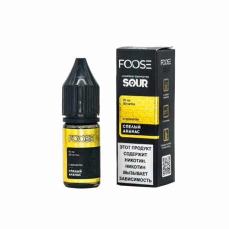 Жидкость FOOSE Sour - Спелый ананас 10 мл 20 мг (м)