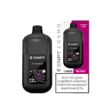 Одноразовая электронная сигарета CNPT COSMO - Малина Лайм (20мг)