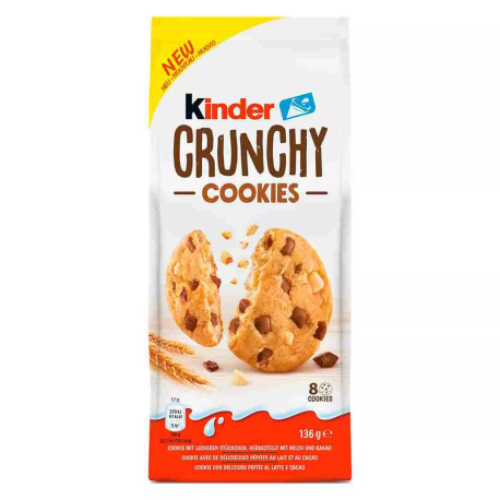 Печенье Kinder Куки 136гр (15шт в уп) Германия