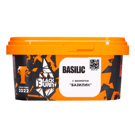 Табак Black Burn - Basilik 200гр М