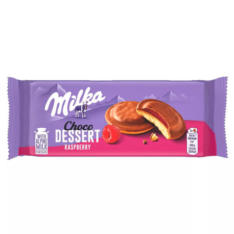 Печенье Milka Jaffa Raspberry 147гр (24шт в уп) Германия