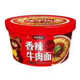 Лапша Wang Zi Feng Fan Острая говядина 119 гр (12 шт. в упаковке)