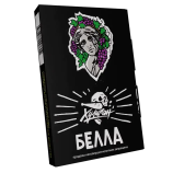 Табак для кальяна Хулиган БЕЛЛА (Виноград изабелла) 25 гр