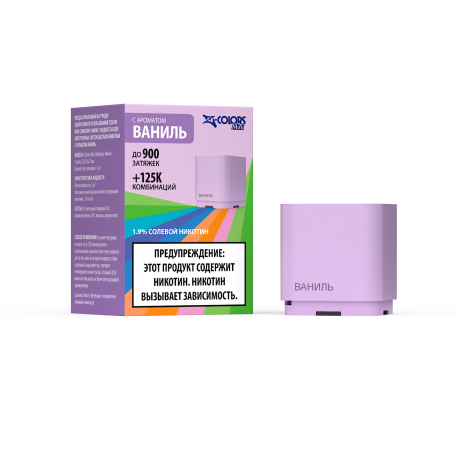 Картридж ZCOLORS MINI - Ваниль 2 мл   НОВИНКА 05 2025