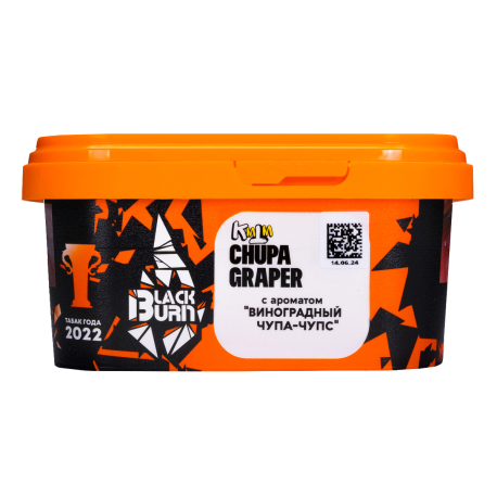 Табак Black Burn - Chupa graper 200гр М