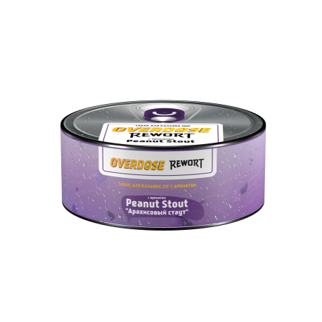 Табак для кальяна Overdose - Peanut Stout  25гр НОВИНКА 03 2026