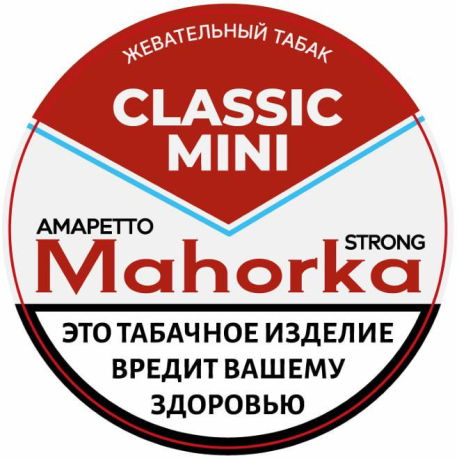 Жевательный табак Mahorka - Амаретто MINI 10 гр   НОВИНКА 06 2025