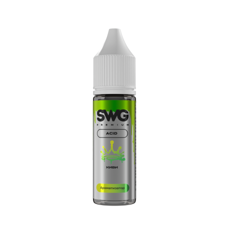 Ароматизатор SWG PREMIUM SOUR - Киви 13 мл   НОВИНКА 08 2026