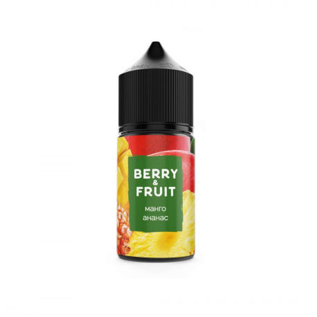 Жидкость Berry&Fruit Pod - Манго - ананас 30мл 0 мг МАРКИРОВКА 