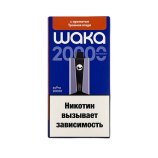 Одноразовая электронная сигарета WAKA  soPro 20000 - Тройная ягода (20мг)