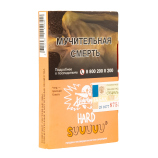 Табак для кальяна Хулиган Hard - SUUUUU Белый персик-апельсин 25 гр 