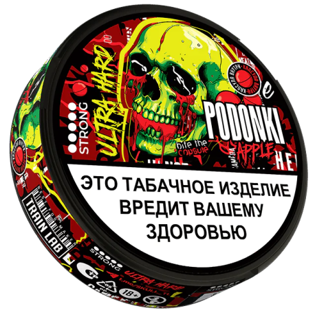 Жевательный табак PODgONKI ULTRA HARD - APPLE яблоко (с кнопкой)  НОВИНКА 05 2025