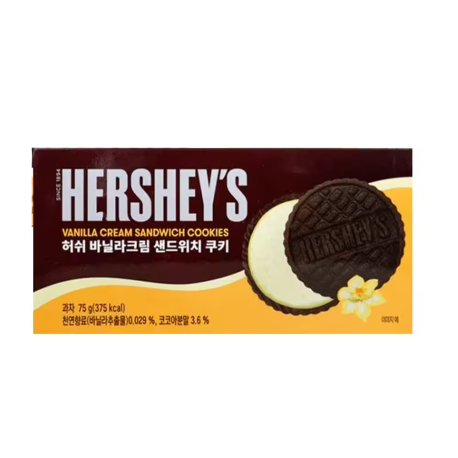 Hershey's Печенье Sandwich Ванилла 75гр (24шт в уп)