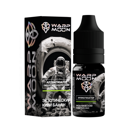 Ароматизатор WARP MOON - Экзотический Киви Банан 13 мл   НОВИНКА 04 2026