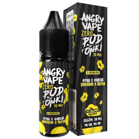 Жидкость ANGRY VAPE & PODONKI ZERO - Фреш с фейхоа, лимон и мята 30 мл 0 мг (М) НОВИНКА 06 2024