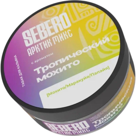 Табак для кальяна SEBERO Arctic Mix - Тропический мохито (Мохито,Маракуйя,Папайя)  25 гр