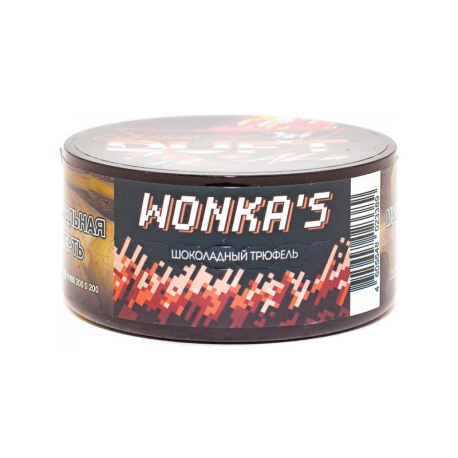 Wonka's 100 гр