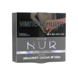 Табак для кальяна Nur в капсуле - Эвкалипт Сосна Ягоды 20 г