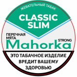 Жевательный табак MAHORKA Перечная мята Slim 10 гр