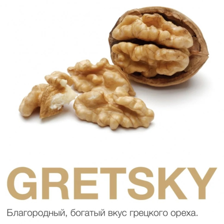 Gretsky 50 гр