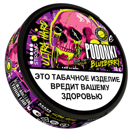 Жевательный табак PODgONKI ULTRA HARD - BLUEBERRY черника (с кнопкой)  НОВИНКА 05 2025