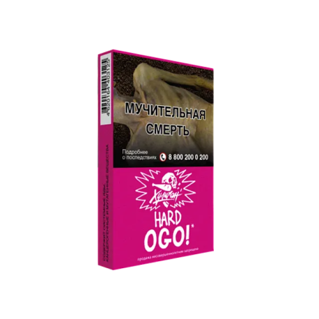 Табак Хулиган Hard - OGO 25 гр Сакура-маракуйя  НОВИНКА 07 2023