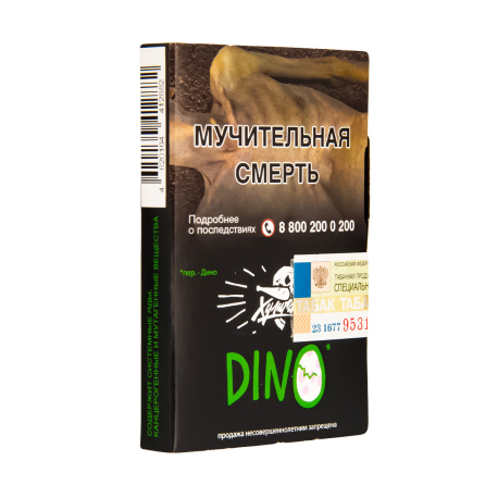 Табак Хулиган - DINO Мятная жвачка  25 гр  НОВИНКА 05 2024