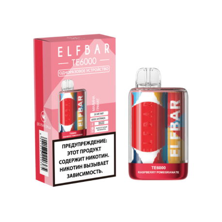 Одноразовая ЭС Elf Bar TE 6000 - Малина гранат (м)