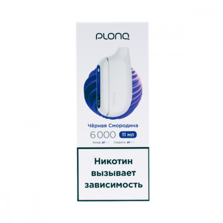 Одноразовая ЭС PLONQ MAX - Черная смородина (м)