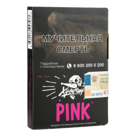 Табак Хулиган - Pink 25 гр Ягоды-мангустин  НОВИНКА 07 2023