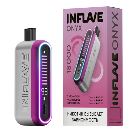 Одноразовая ЭС INFLAVE ONYX - Малиновое мороженое (м)