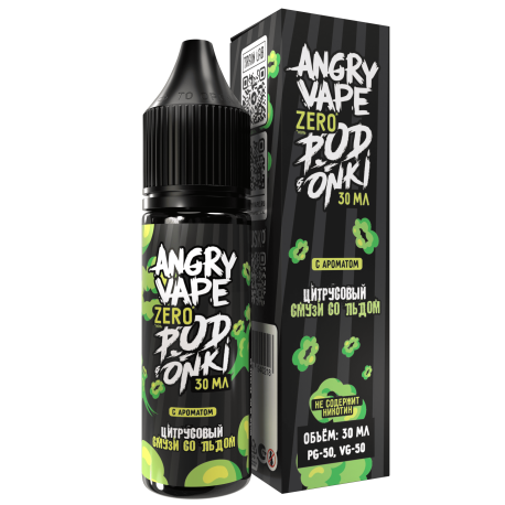 Жидкость ANGRY VAPE & PODONKI ZERO - Цитрусовый смузи со льдом 30 мл 0 мг (М) НОВИНКА 06 2024