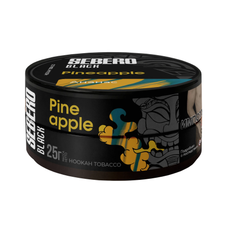 Табак для кальяна SEBERO Black - Pineapple (Ананас) 25 гр     НОВИНКА 07 2026