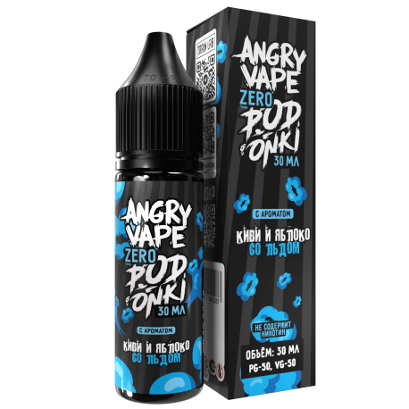 Жидкость ANGRY VAPE & PODONKI ZERO - Киви и яблоко со льдом 30 мл 0 мг (М) НОВИНКА 06 2024