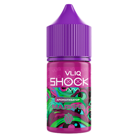Ароматизатор forVLIQ Q Shock Sour - Малина 12 мл