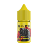 Жидкость VLIQ MAX FLAVOR Роза с жасмином (18мг), 10мл