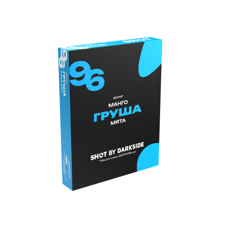 Табак для кальяна 