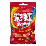 Конфеты Skittles Original Fruits 45 гр (20 шт. в упаковке)