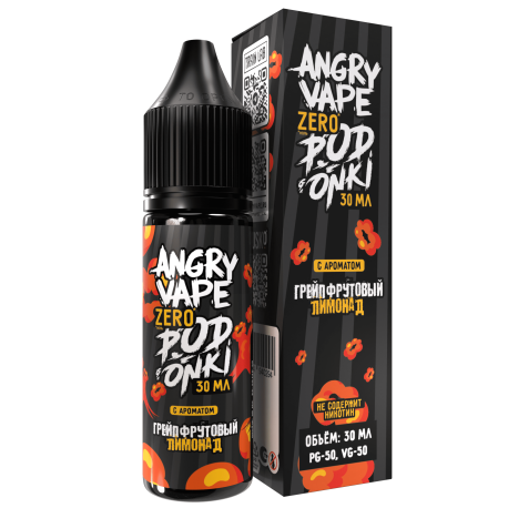 Жидкость ANGRY VAPE & PODONKI ZERO - Грейпфрутовый лимонад 30 мл 0 мг (М) НОВИНКА 06 2024