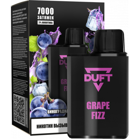 Одноразовая ЭС DUFT 7000 Grape Fizz (м) НОВИНКА 01 2024
