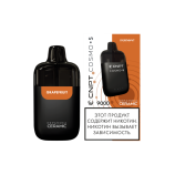 Одноразовая электронная сигарета CNPT COSMO S - Грейпфрут (20мг)