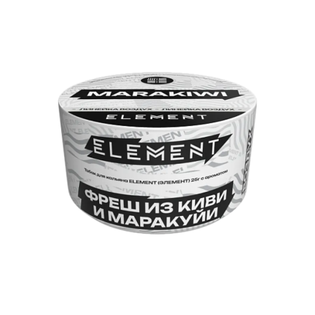 Табак Элемент 