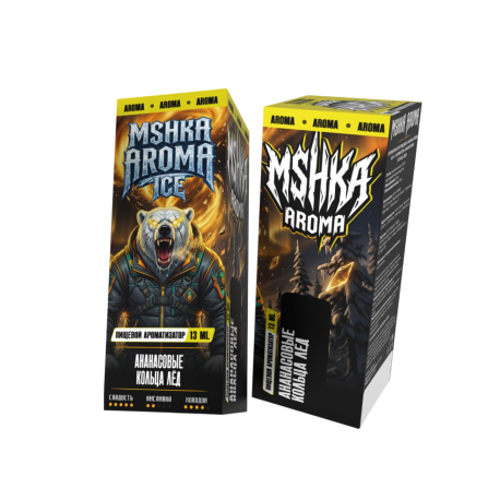 Ароматизатор MSHK AROMA ICE - Ананасовые кольца лёд 13 мл