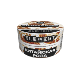 Табак для кальяна Element 