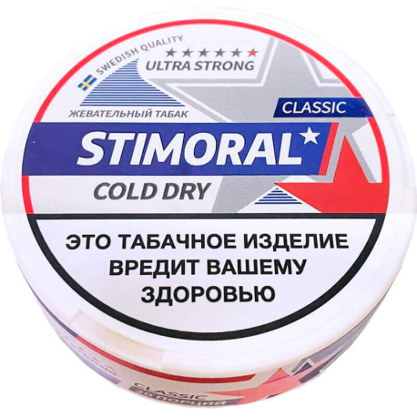 Жевательный табак STIMORAL CLASSIC - COLD DRY 10 гр 20 паучей