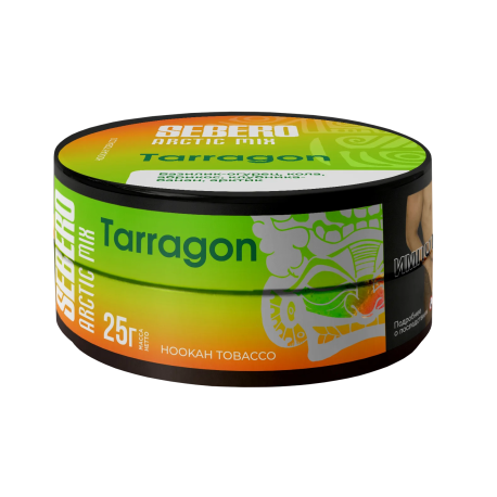 Табак для кальяна SEBERO Arctic Mix - Tarragon (Базилик-Огурец,Кола,Абрикос,Клубника-Банан)  25 гр