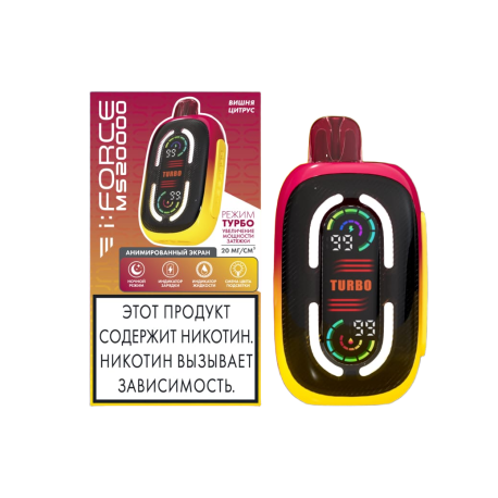 Одноразовая ЭС i:FORCE MS20000 - Вишня Цитрус (м)