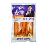 Чипсы Mianjinwangye Maipai пряные снеки 172 гр