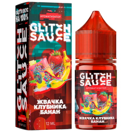 Ароматизатор Glitch Sauce Classic - Жвачка Клубника-Банан 12 мл      НОВИНКА 09 2026